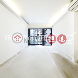 2 Bedroom Unit for Rent at Po Wah Court, Po Wah Court 寶華閣 | Wan Chai District (Proway-LID186115R)_0