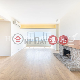 瑞燕大廈兩房一廳單位出售