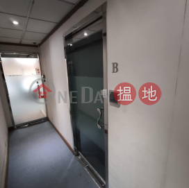 656sq.ft Office for Rent in Wan Chai, Jonsim Place 中華大廈 | Wan Chai District (H000373240)_0