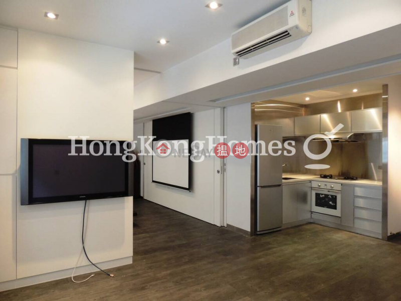 1 Bed Unit for Rent at Shan Kwong Tower, Shan Kwong Tower 山光苑 Rental Listings | Wan Chai District (Proway-LID94734R)