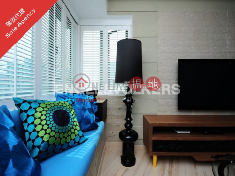 2 Bedroom Apartment/Flat for Sale in Tai Kok Tsui | Tower 6 Island Harbourview 維港灣6座 _0