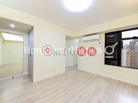 3 Bedroom Family Unit at Corona Tower | For Sale | Corona Tower 嘉景臺 _0