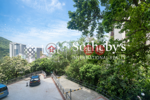 Property for Rent at Emerald Garden with 2 Bedrooms | Emerald Garden 嘉瑜園 _0