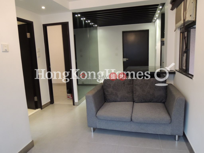2 Bedroom Unit at Starlight Garden | For Sale 2-14 Electric Street | Wan Chai District | Hong Kong Sales | HK$ 7.3M