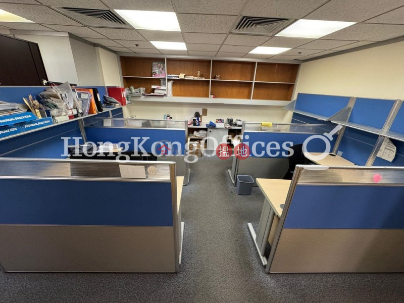 Property Search Hong Kong | OneDay | Office / Commercial Property | Rental Listings, Office Unit for Rent at Lippo Leighton Tower