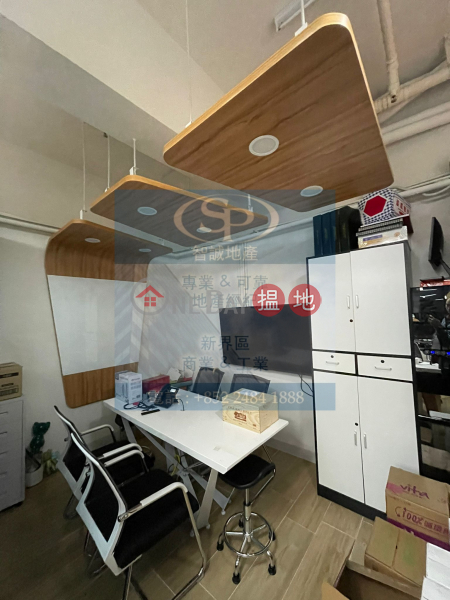 Tsuen Wan W212: Well-decorated, suitable for office or studio | 212 Texaco Road | Tsuen Wan, Hong Kong | Rental, HK$ 19,000/ month