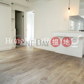 1 Bed Unit for Rent at Greenland House, Greenland House 建華閣 | Wan Chai District (Proway-LID135495R)_0