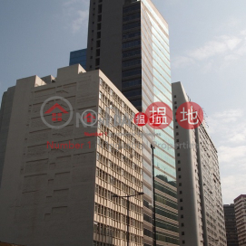 Yan's Tower, Yan's Tower 甄沾記大廈 | Southern District (info@-05681)_0