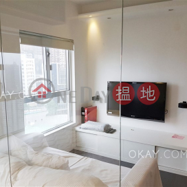 Lovely 1 bedroom on high floor | For Sale | Ko Nga Court 高雅閣 _0