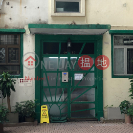 Property for Rent at 38C Kennedy Road with 2 Bedrooms | 38C Kennedy Road 堅尼地道38C號 _0