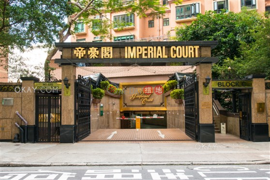 HK$ 29.8M | Imperial Court | Western District, Beautiful 3 bedroom on high floor | For Sale