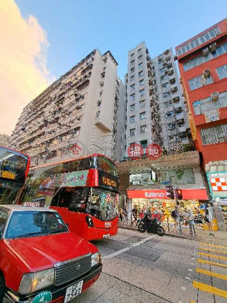 瑞祥大廈 (Sui Cheong House) 深水埗| ()(4)