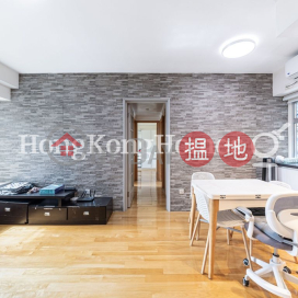 名仕花園三房兩廳單位出售