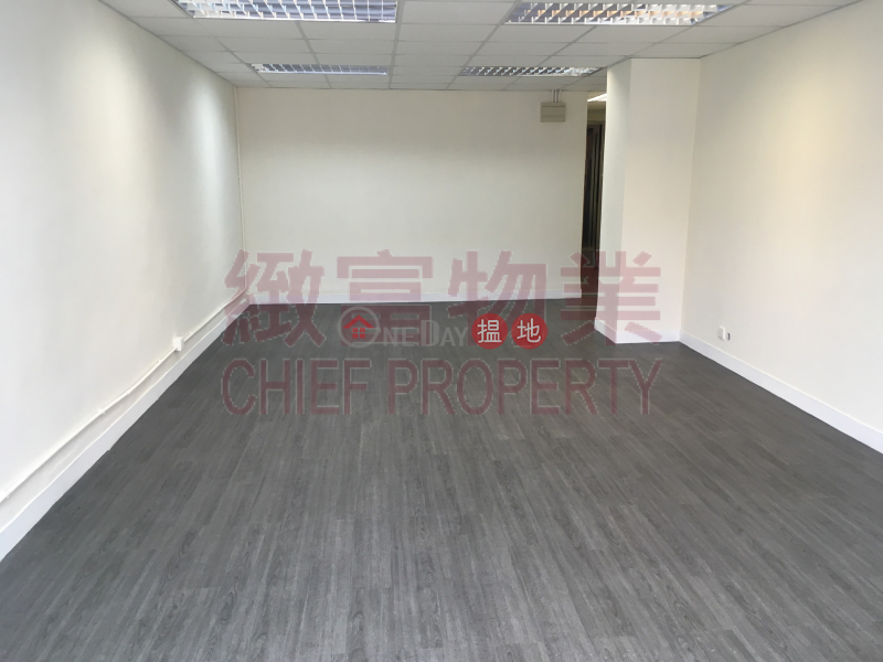 Property Search Hong Kong | OneDay | Industrial Rental Listings | Galaxy Factory Building