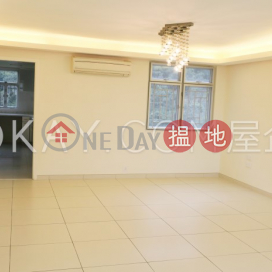 Efficient 4 bedroom on high floor with parking | For Sale