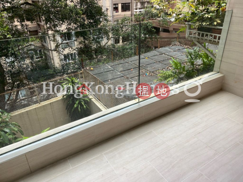 2 Bedroom Unit at Emerald Court | For Sale | Emerald Court 翡翠樓 _0