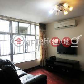 3 Bedroom Family Unit for Rent at (T-29) Shun On Mansion On Shing Terrace Taikoo Shing | (T-29) Shun On Mansion On Shing Terrace Taikoo Shing 順安閣 (29座) _0