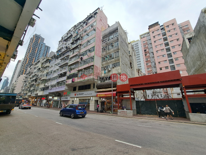 E Fat Building (怡發樓),Cheung Sha Wan | ()(5)