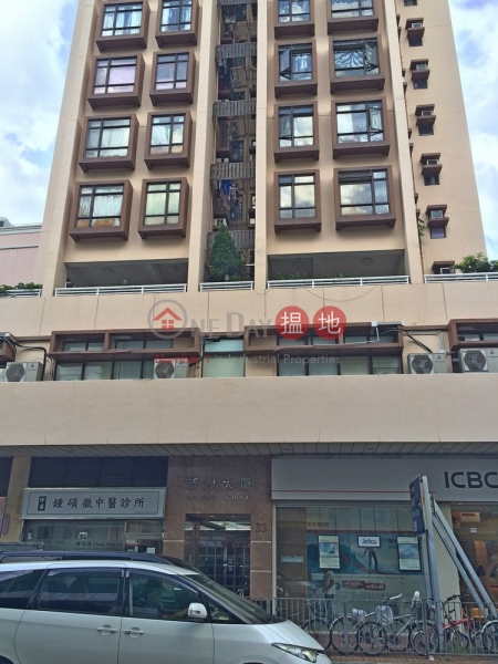 San Fung Building (San Fung Building) Sheung Shui|搵地(OneDay)(1)