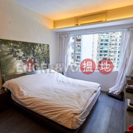3 Bedroom Family Flat for Sale in Mid Levels West | Manly Mansion 文麗苑 _0