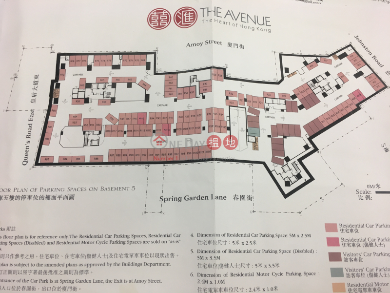 The Avenue, The Avenue Tower 2 囍匯 2座 Rental Listings | Wan Chai District (ABBYA-2543131459)