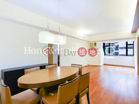 3 Bedroom Family Unit at Cornell Court | For Sale | Cornell Court 康麗苑 _0