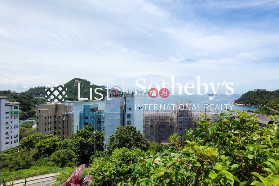出售海明山三房兩廳單位|12佳美道 | 南區-香港出售|HK$ 5,900萬