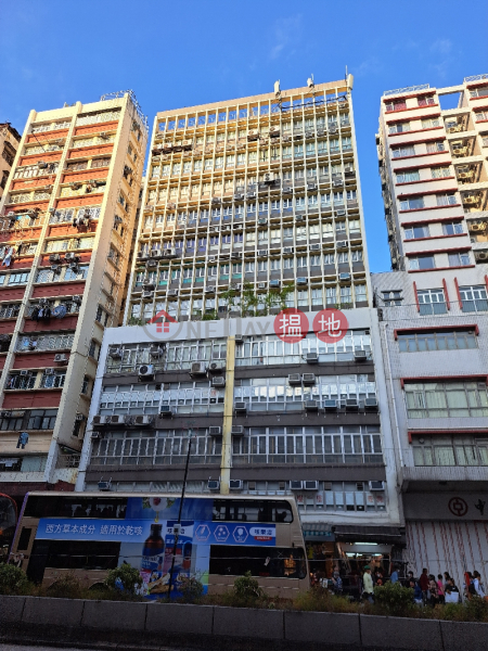 瑞星商業大樓 (Shui Shing Building) 深水埗| ()(4)