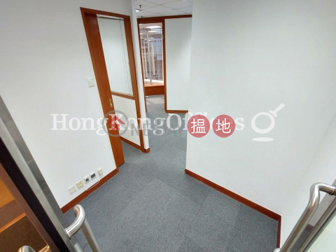 Office Unit for Rent at Lippo Centre, Lippo Centre 力寶中心 | Central District (HKO-2077-AGHR)_0