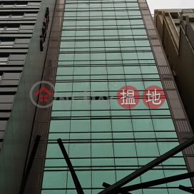 TEL: 98755238, Siki Centre 兆基商業中心 | Wan Chai District (KEVIN-4508485379)_0