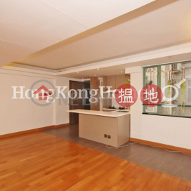 2 Bedroom Unit at Fung Fai Court | For Sale