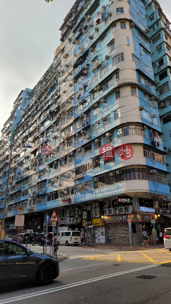 仁興大廈第2座 - 卑路乍街 (Nhan Hung Mansion Block 2 - Belcher\'s st) 旺角| ()(3)