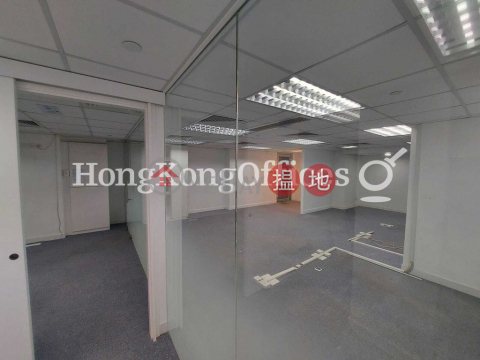 Office Unit for Rent at China Insurance Group Building | China Insurance Group Building 中保集團大廈 _0