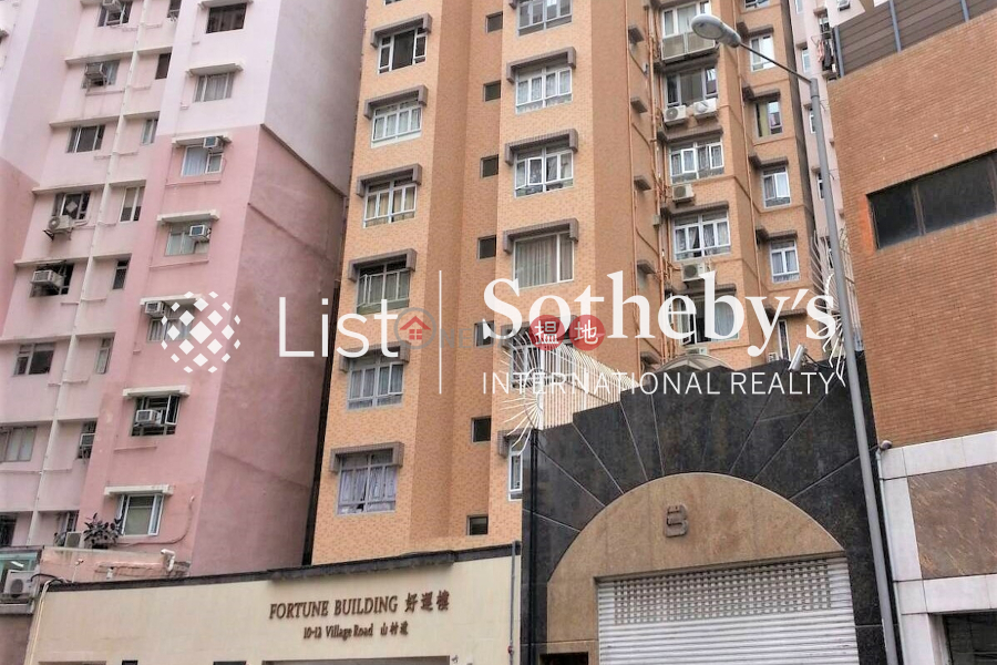 Property for Sale at Fortune Building with 3 Bedrooms | 10-12 Village Road | Wan Chai District, Hong Kong Sales HK$ 13.5M
