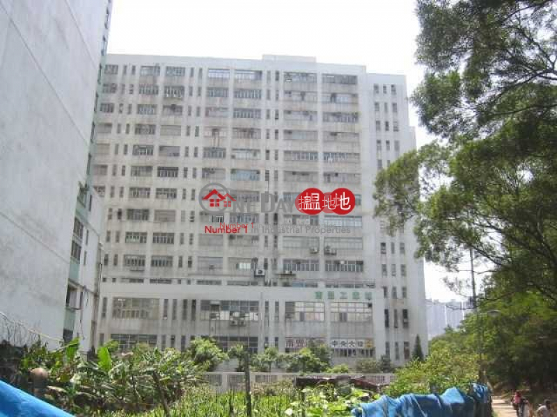 Nan Fung Industrial Building, Luen Cheong Can Centre 聯昌中心 Rental Listings | Tuen Mun (johnn-06017)