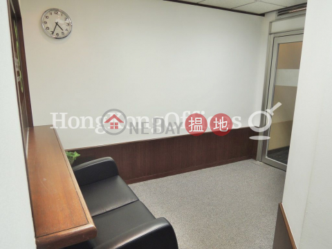Office Unit for Rent at Tai Yau Building, Tai Yau Building 大有大廈 | Wan Chai District (HKO-74113-AJHR)_0
