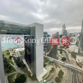 Office Unit for Rent at Admiralty Centre Tower 1