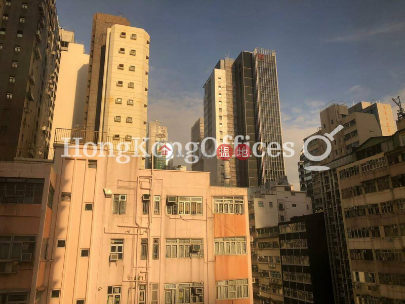 Property Search Hong Kong | OneDay | Office / Commercial Property, Rental Listings | Office Unit for Rent at On Hong Commercial Building