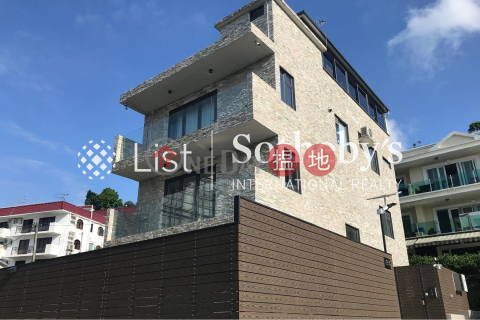 黃竹灣村屋4房豪宅單位出租, 黃竹灣村屋 Wong Chuk Wan Village House | 西貢 (SOTHEBY-R595663-R)_0