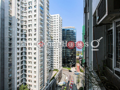 智星閣 (51座)三房兩廳單位出售 | 智星閣 (51座) (T-51) Chi Sing Mansion On Sing Fai Terrace Taikoo Shing _0