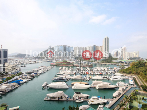 3 Bedroom Family Unit for Rent at Marinella Tower 8 | Marinella Tower 8 深灣 8座 _0