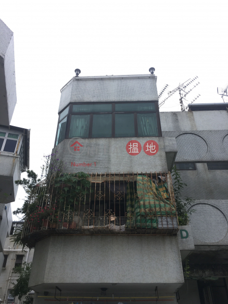 青俞台 D座 (Tsing Yu Terrace Block D) 元朗|搵地(OneDay)(1)