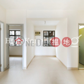 2 Bedroom Unit at Woodland Court | For Sale | Woodland Court 福臨閣 _0