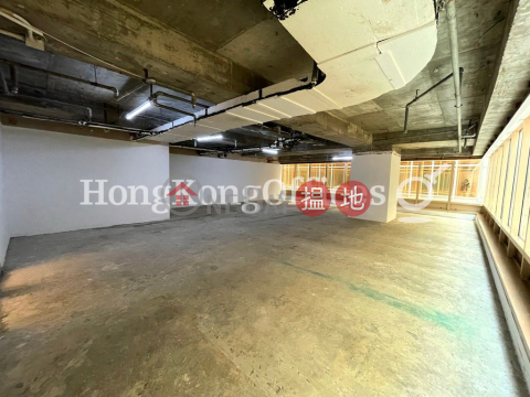 Office Unit for Rent at China Hong Kong City Tower 2 | China Hong Kong City Tower 2 中港城 第2期 _0