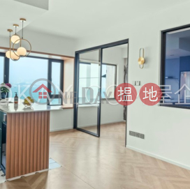 2房1廁卿旺大廈出售單位