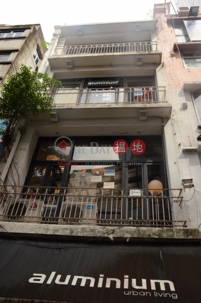 閣麟街36號 (36 Cochrane Street) 中環|搵地(OneDay)(1)