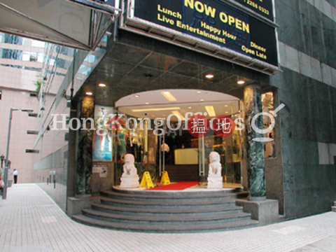 Office Unit for Rent at On Hing Building, On Hing Building 安慶大廈 | Central District (HKO-72260-AFHR)_0