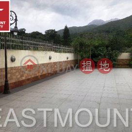 Sai Kung Village House | Property For Sale and Lease in Ho Chung New Village 蠔涌新村-Stylish Decor | Property ID:2139 | Ho Chung Village 蠔涌新村 _0