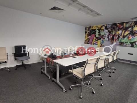 Office Unit for Rent at 625 Kings Road, 625 Kings Road 英皇道625號 | Eastern District (HKO-1989-ACHR)_0
