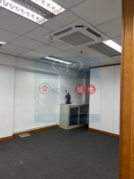 Property Search Hong Kong | OneDay | Industrial, Rental Listings Tsuen Wan Ho Lik: well decorated office unit with false ceiling and carpet